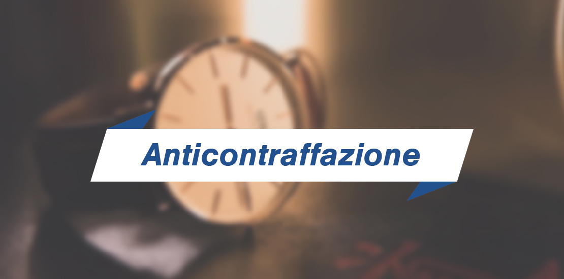 05_Anticontraffazione